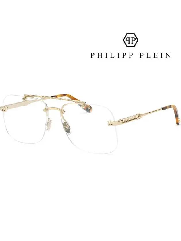 Glasses frame MEV0007 14GC gold rimless - PHILIPP PLEIN - BALAAN 5