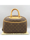 M42228 Tote Bag - LOUIS VUITTON - BALAAN 1