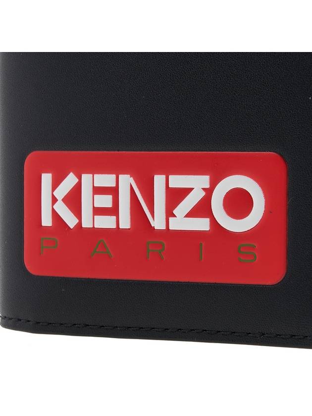 logo bifold card wallet black - KENZO - BALAAN 7