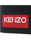 logo bifold card wallet black - KENZO - BALAAN.