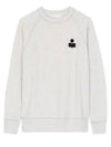 Women's Mila Logo Crew Neck Sweatshirt Ecru - ISABEL MARANT - BALAAN 2