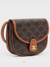 Triomphe Besace Mini Cross Bag Tan - CELINE - BALAAN 3