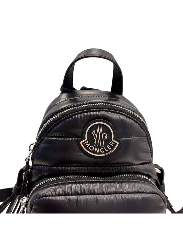 Kilia cross bag black - MONCLER - BALAAN 6