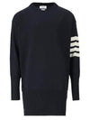 4 Bar Crew Neck Merino Wool Pullover Knit Top Navy - THOM BROWNE - BALAAN 2