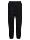 Men's Compass Patch Light Stretch Cotton Canvas Track Pants Black - STONE ISLAND - BALAAN 2