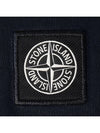 Logo Patch Short Sleeves T-Shirt Navy - STONE ISLAND - BALAAN 5