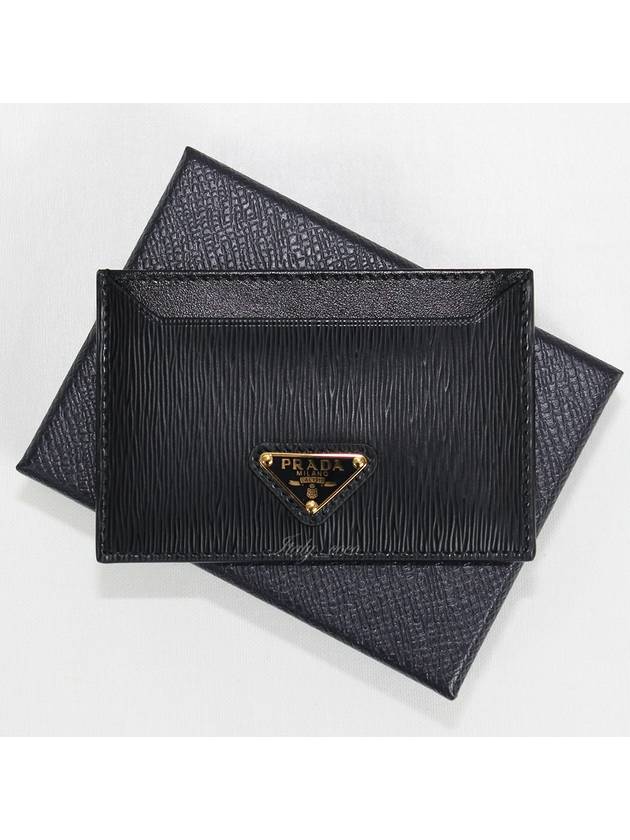 Vitello Triangle Logo Card Wallet Black - PRADA - BALAAN 3