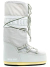 Logo Winter Boots White - MOON BOOT - BALAAN.