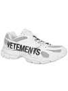 12Th Anniversary Artisanal Spike Runner Low Top Sneakers White - VETEMENTS - BALAAN 4