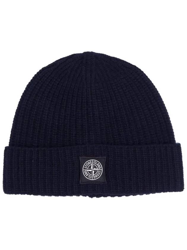 Wappen Patch Wool Beanie Navy - STONE ISLAND - BALAAN 2