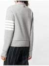 4-Bar Loopback Jersey Cardigan Light Grey - THOM BROWNE - BALAAN 5