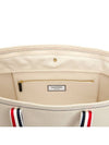 Double Face Cotton Canvas Tote Bag Off White - THOM BROWNE - BALAAN 10