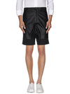 Leather Nylon Combo Shorts - ALEXANDER WANG - BALAAN 2