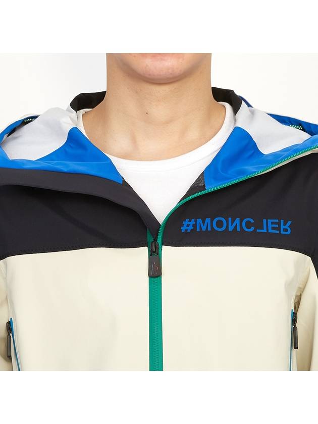 Granges Windbreaker - MONCLER - BALAAN 10