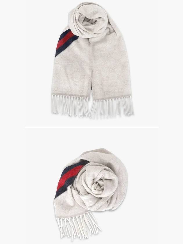 GG Web Wool Muffler Ivory - GUCCI - BALAAN 7