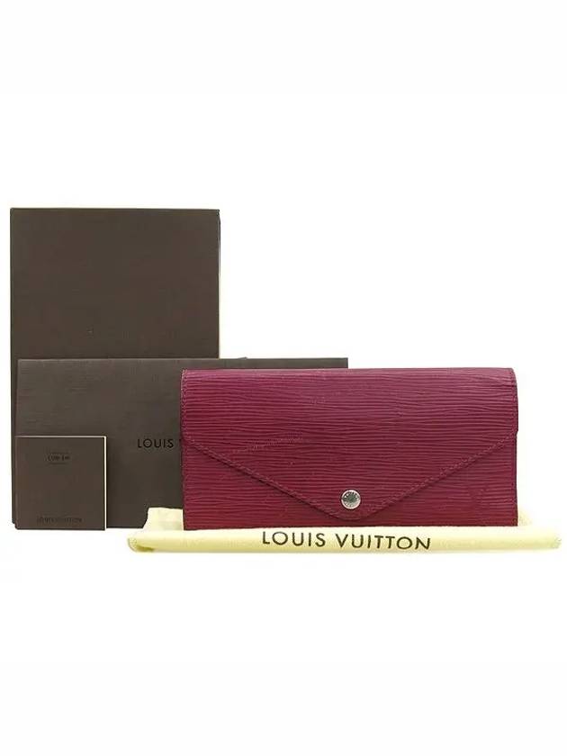 M60711 long wallet - LOUIS VUITTON - BALAAN 1