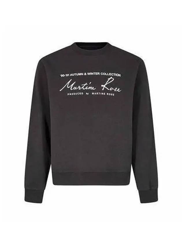 Logo Lettering Sweatshirt Black CMRSS27601FL - MARTINE ROSE - BALAAN 1