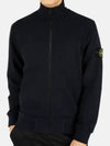 Garment Dyed Cotton Fleece Zip Up Jacket Navy - STONE ISLAND - BALAAN 2