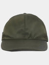 Re-Nylon Triangle Logo Baseball Cap Khaki - PRADA - BALAAN 4