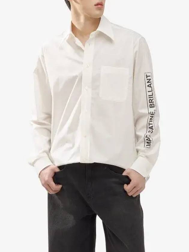 Printing Shirt Off White - MAISON MARGIELA - BALAAN 2