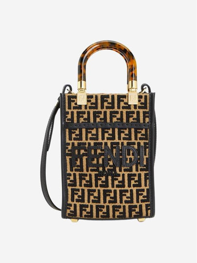 Sunshine FF Motif Small Tote Bag Black Beige - FENDI - BALAAN 2