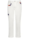 Kenny Sharp Slim Fit Jeans White - DIOR - BALAAN.