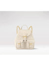 Backup Monogram Empreinte Backpack Cream - LOUIS VUITTON - BALAAN 2