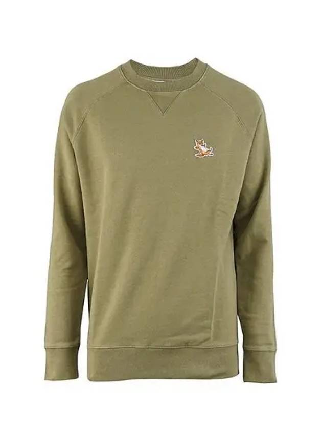 Chillax Fox Patch Cotton Sweatshirt Light Khaki - MAISON KITSUNE - BALAAN 2