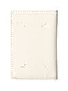 Stitched Bi-Fold Leather Card Wallet White - MAISON MARGIELA - BALAAN 2