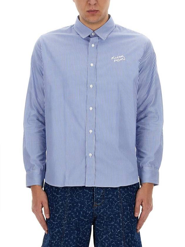 Handwriting Casual Striped Long Sleeve Shirt Sky Blue - MAISON KITSUNE - BALAAN 2