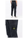 21FW 751531314 V0026 Wappen Patch Cotton Stretch Cargo Pants Blue Navy Men’s Pants TLS - STONE ISLAND - BALAAN 5