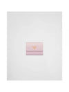 Saffiano Multicolor Half Wallet Alabaster - PRADA - BALAAN 1