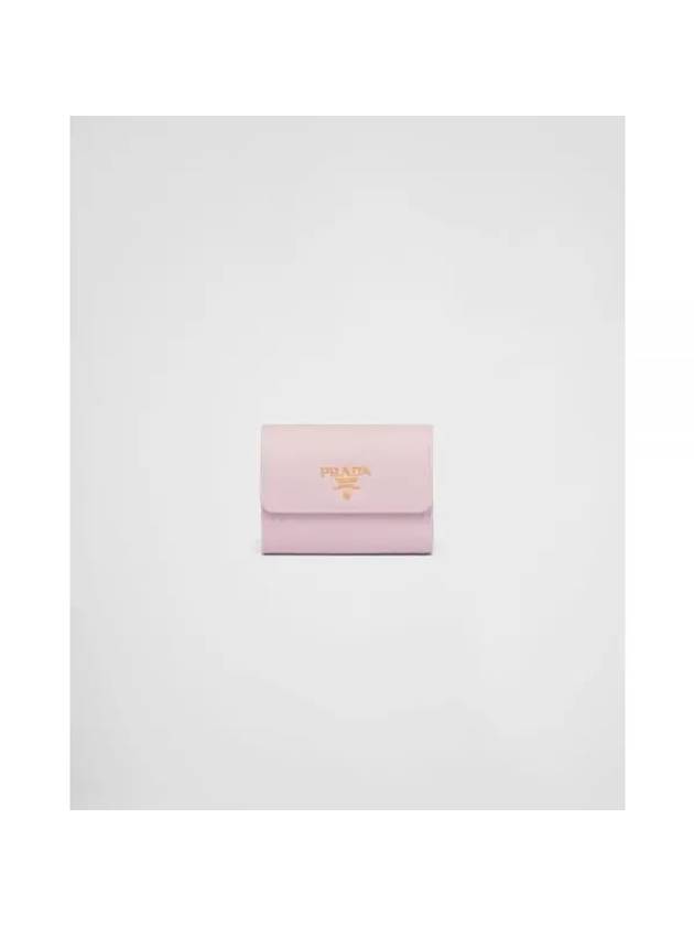 Saffiano Multicolor Half Wallet Alabaster - PRADA - BALAAN 1