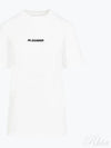 Logo Print Short Sleeve T-Shirt White - JIL SANDER - BALAAN 2