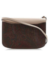 Shoulder Bag 719173 Free Beige - ETRO - BALAAN 1