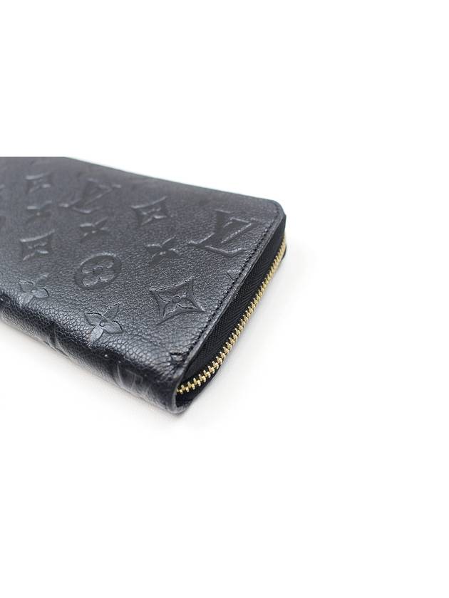 Monogram Empreinte Zippy Wallet Long Black M60571 - LOUIS VUITTON - BALAAN 3