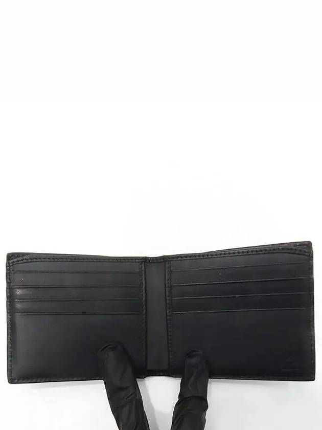 451268 Half wallet - GUCCI - BALAAN 5