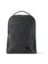 Avenue Backpack Grey - LOUIS VUITTON - BALAAN 2