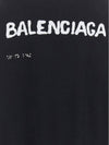 Logo Oversized Cotton Hoodie Black - BALENCIAGA - BALAAN 5