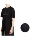 Logo Cotton Short Sleeve T-Shirt Black - MONCLER - BALAAN 2