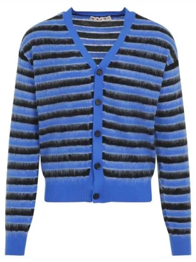 V-Neck Striped Cardigan Blue - MARNI - BALAAN 2