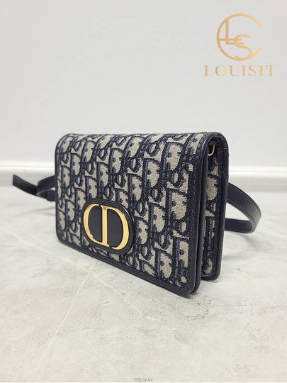 Used luxury goods Lewis It Blue Oblique 30 Montaine 2 in 1 pouch bag - DIOR - BALAAN 2