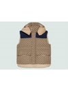 GG Canvas Down Vest With Detachable Hood Beige Blue - GUCCI - BALAAN 2