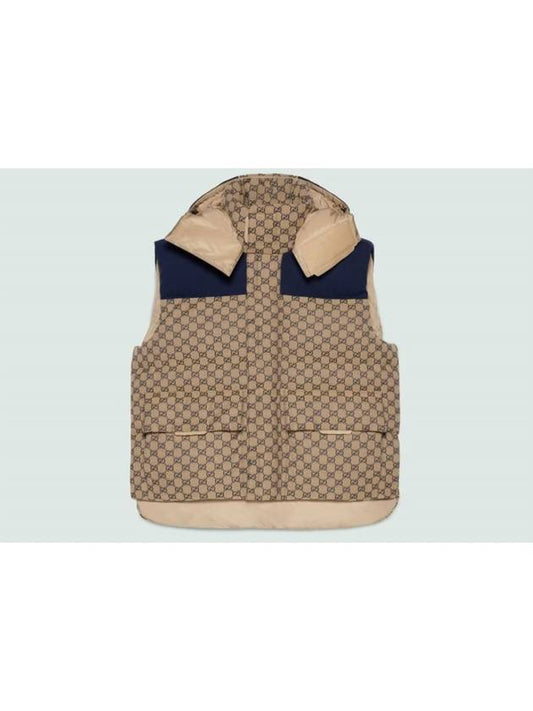 GG Canvas Down Vest With Detachable Hood Beige Blue - GUCCI - BALAAN 2