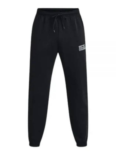 Men's UA Summit Knit Jogger Track Pants Black - UNDER ARMOUR - BALAAN 2