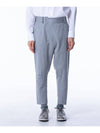 Men's Pain Pants whyso30 - WHYSOCEREALZ - BALAAN 6