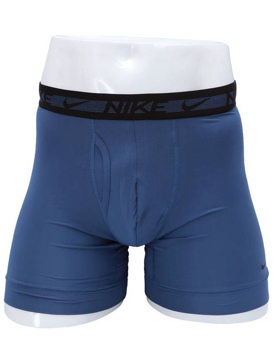 Men's Ultra Stretch Micro Boxer Briefs 3 Pack - NIKE - BALAAN 2