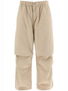 Judd Poplin Wide Pants Beige - CARHARTT WIP - BALAAN 1