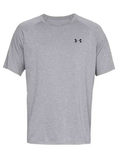 Tech 2.0 Short Sleeve T-Shirt Grey - UNDER ARMOUR - BALAAN 2