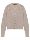 Giunchi Wool Cashmere Cardigan Beige - MAX MARA - BALAAN 2